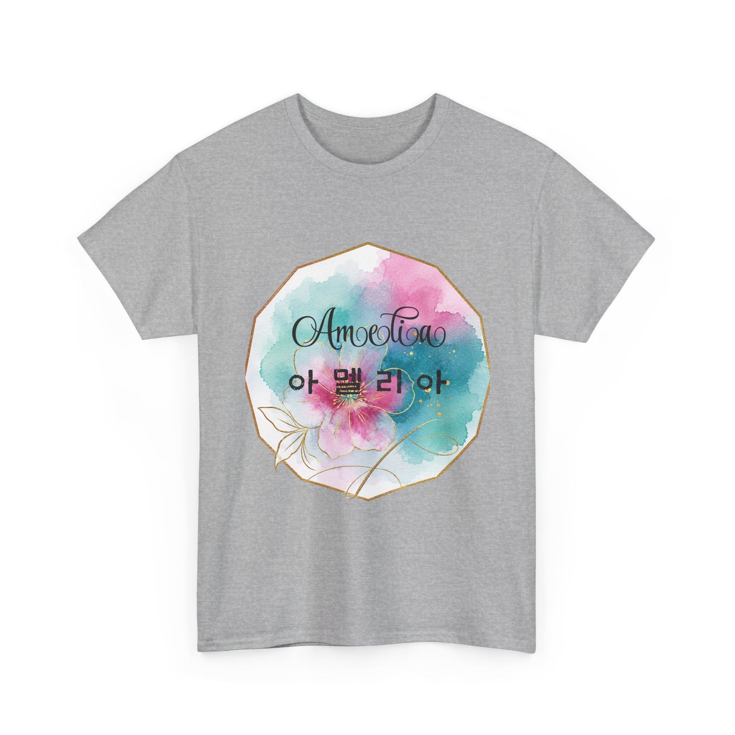 Floral Amorelia Tee — Watercolor Rose Korean Text Graphic Shirt
