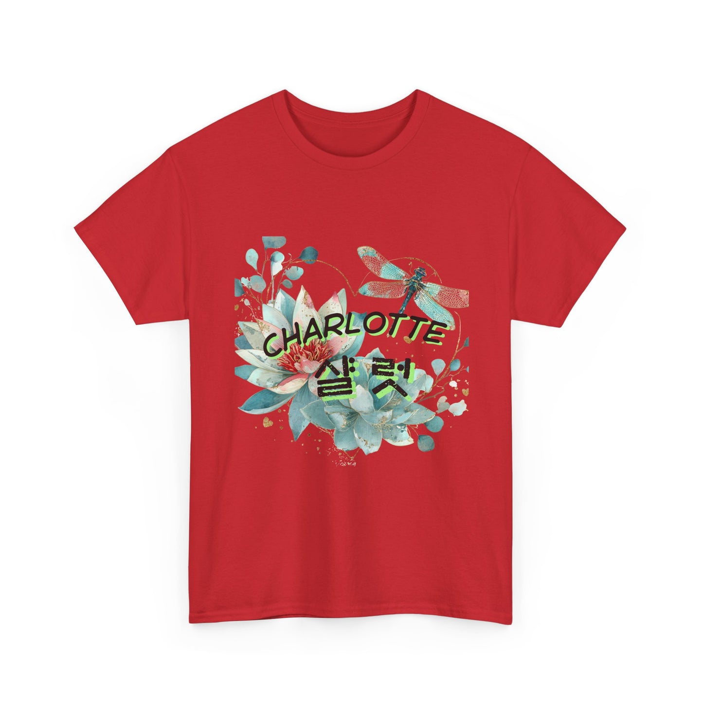 Floral Charlotte Name Tee — Korean Hangul 이름 Graphic Shirt