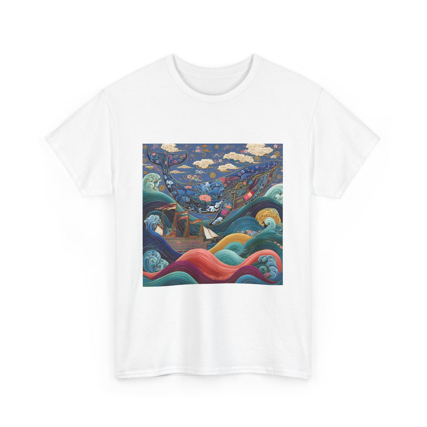 T-Shirt — Colorful Surreal Ocean Landscape Art Tee