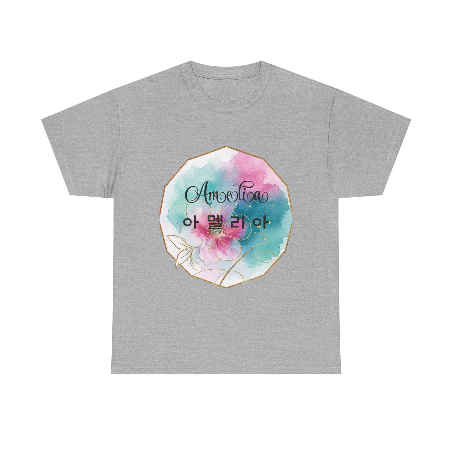 Floral Amorelia Tee — Watercolor Rose Korean Text Graphic Shirt