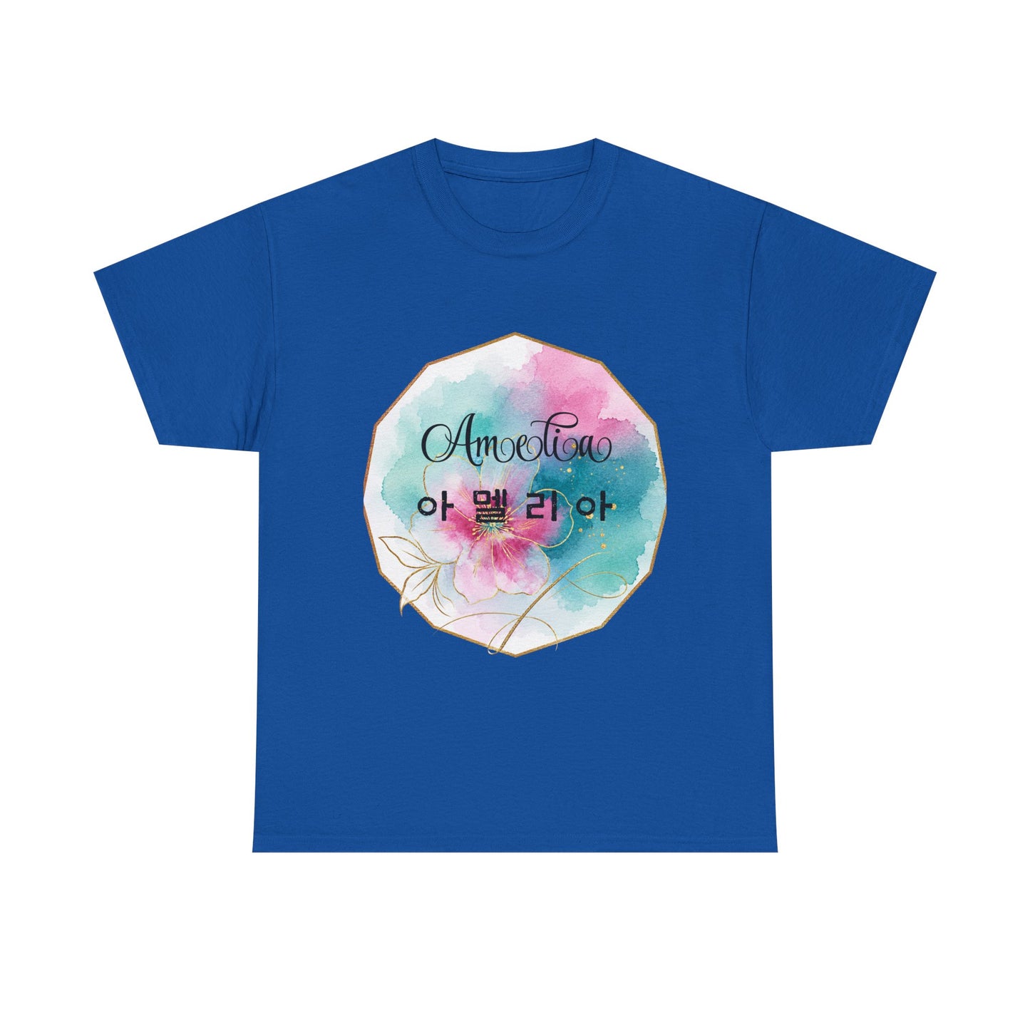 Floral Amorelia Tee — Watercolor Rose Korean Text Graphic Shirt