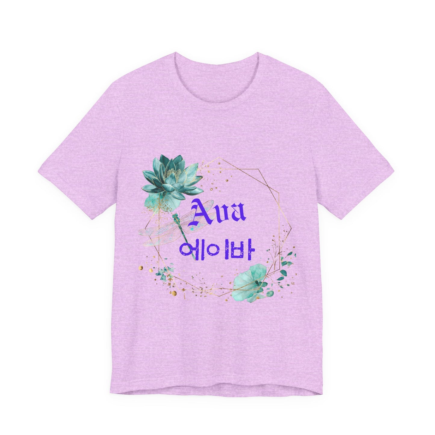 Personalized Korean Name T-Shirt – Custom English & Hangul Name Tee