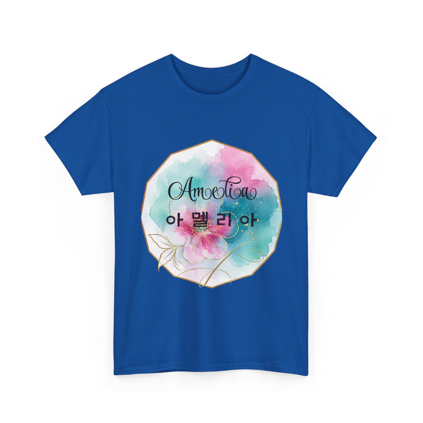 Floral Amorelia Tee — Watercolor Rose Korean Text Graphic Shirt