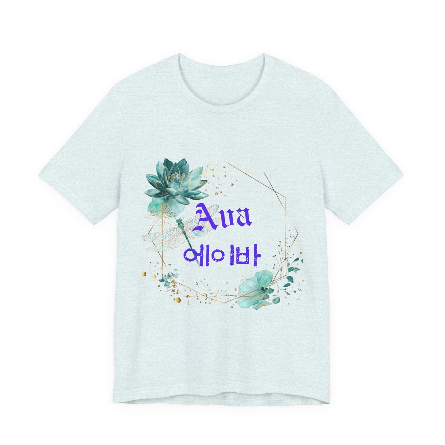 Personalized Korean Name T-Shirt – Custom English & Hangul Name Tee