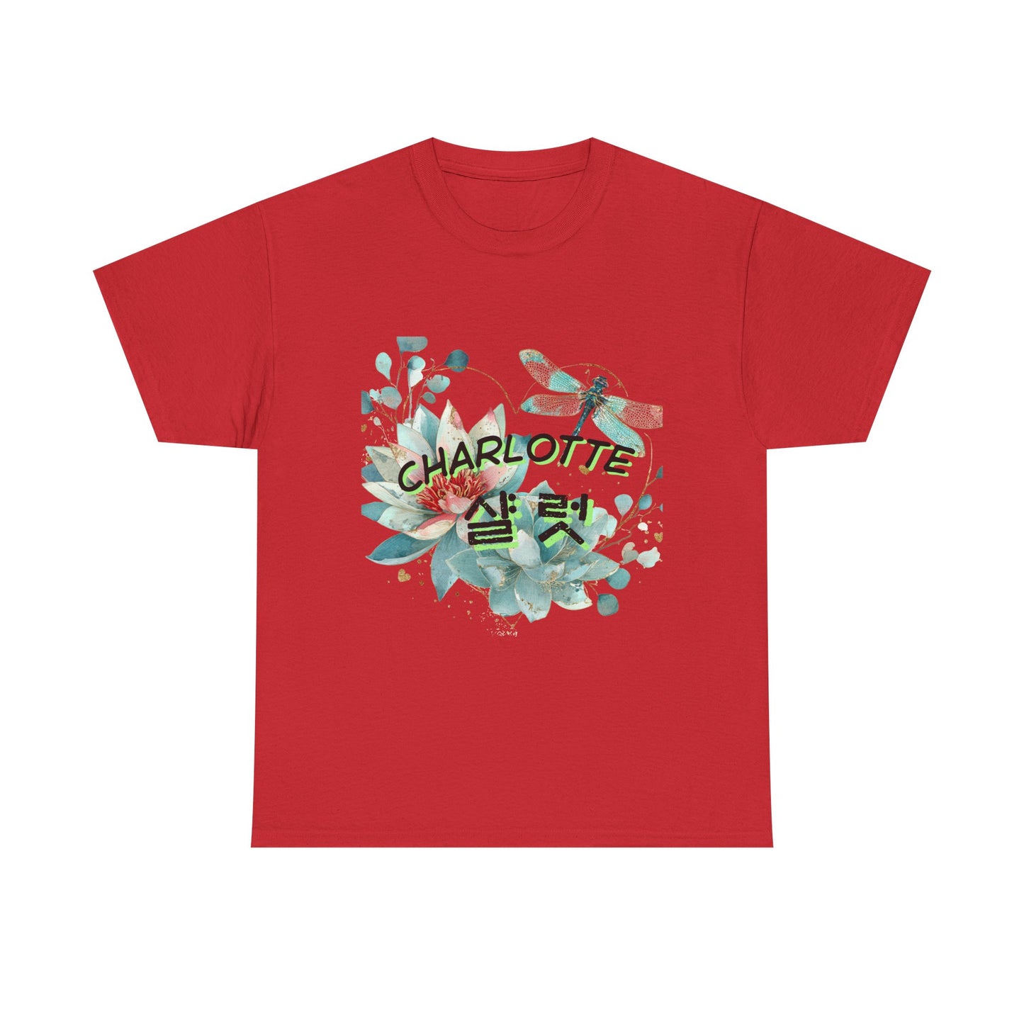 Floral Charlotte Name Tee — Korean Hangul 이름 Graphic Shirt