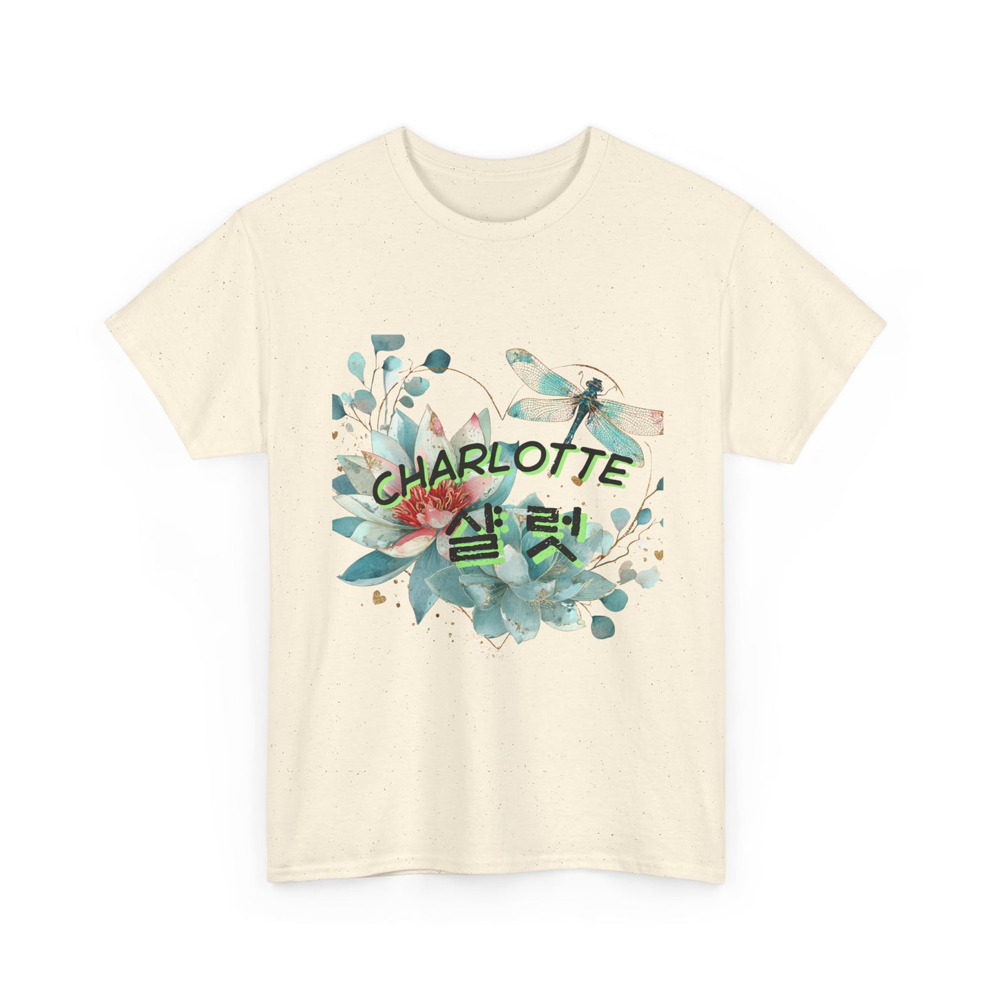 Floral Charlotte Name Tee — Korean Hangul 이름 Graphic Shirt