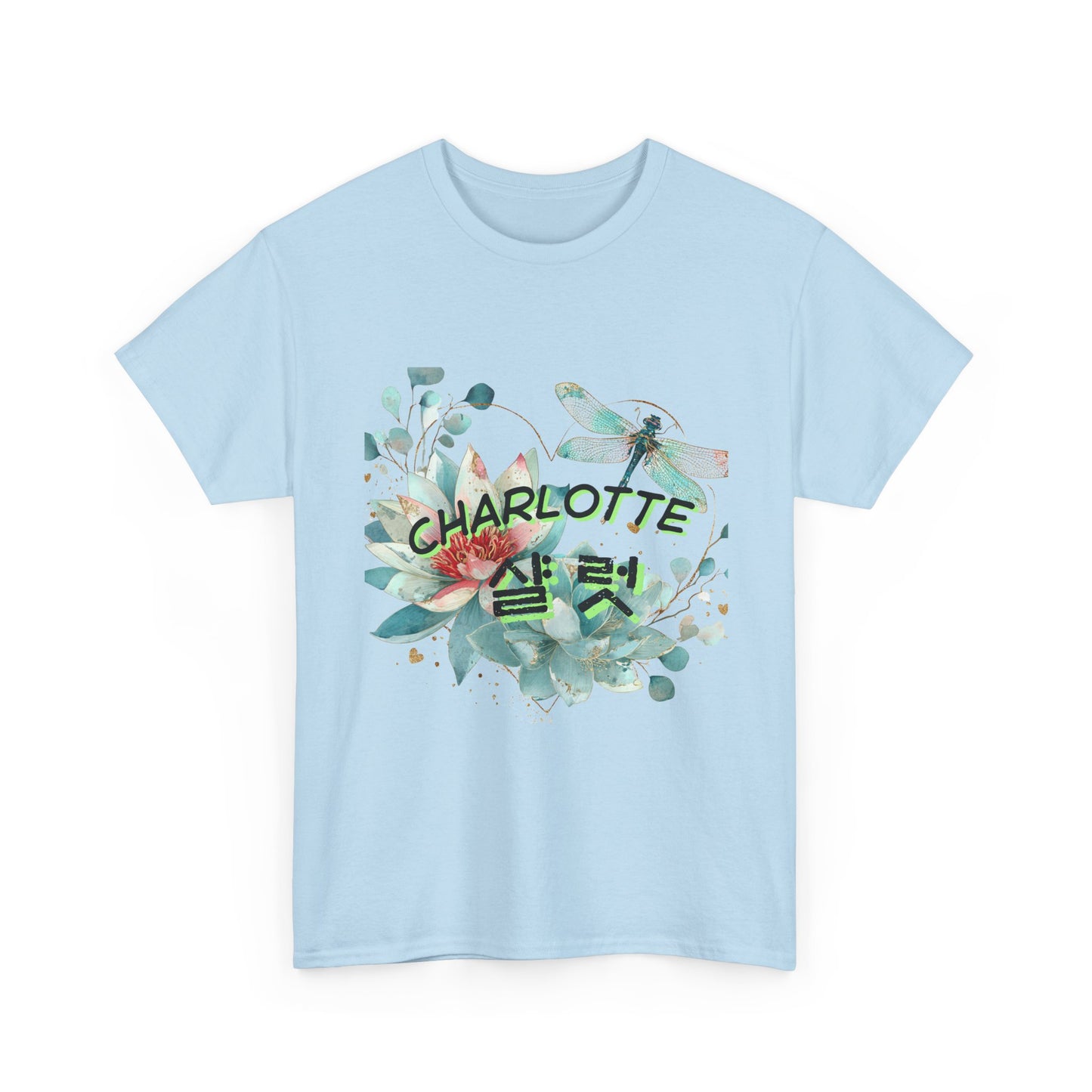 Floral Charlotte Name Tee — Korean Hangul 이름 Graphic Shirt