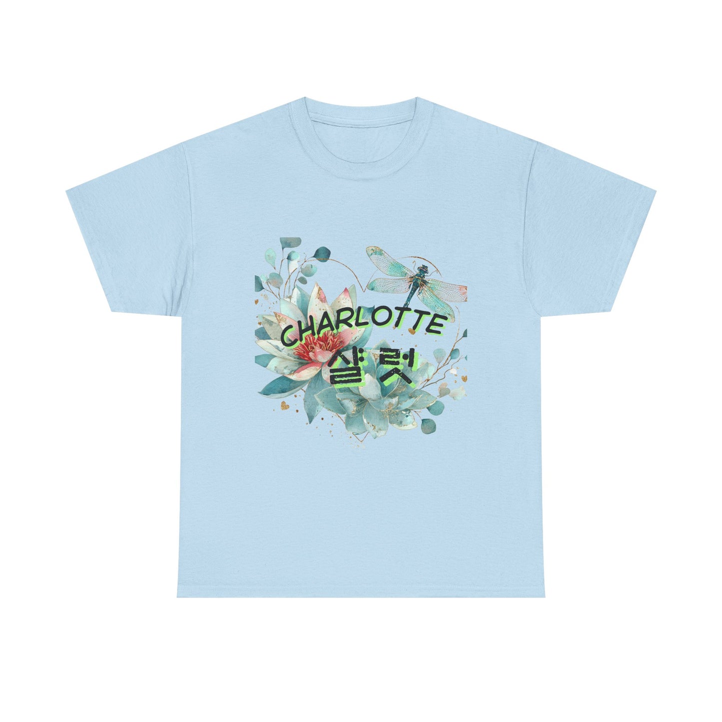 Floral Charlotte Name Tee — Korean Hangul 이름 Graphic Shirt