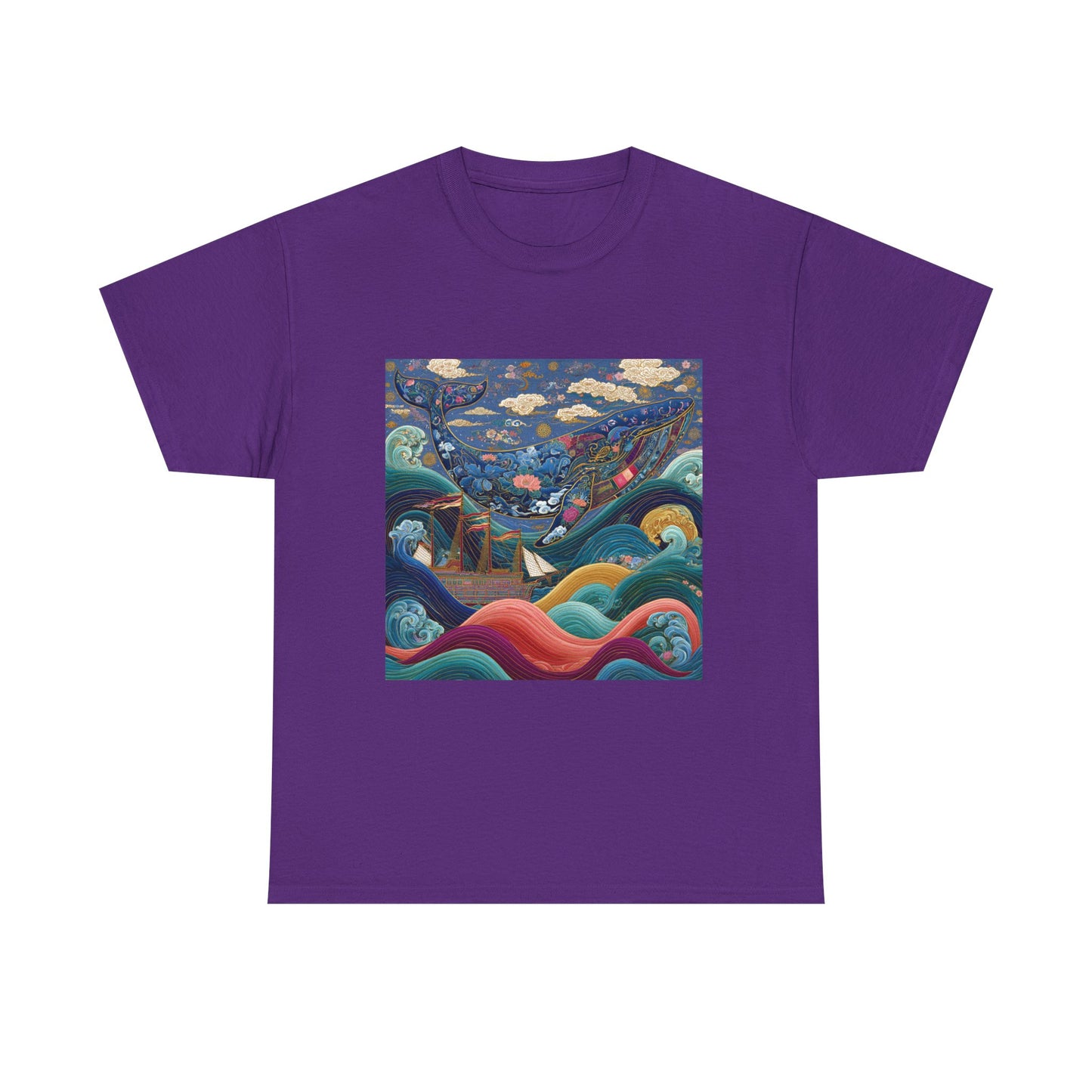 T-Shirt — Colorful Surreal Ocean Landscape Art Tee