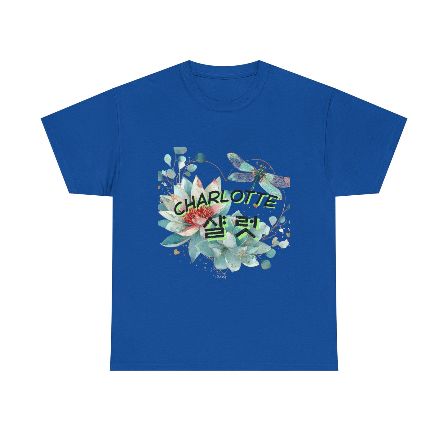 Floral Charlotte Name Tee — Korean Hangul 이름 Graphic Shirt