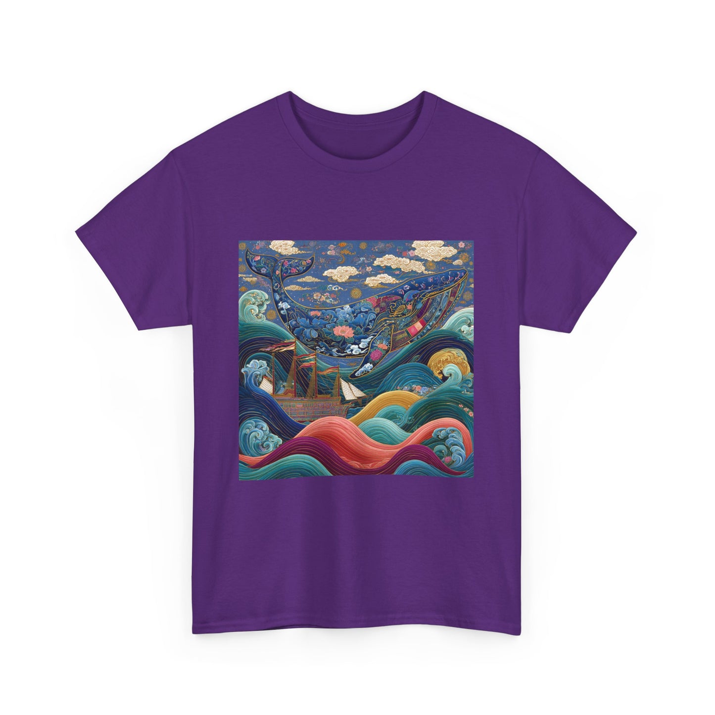 T-Shirt — Colorful Surreal Ocean Landscape Art Tee