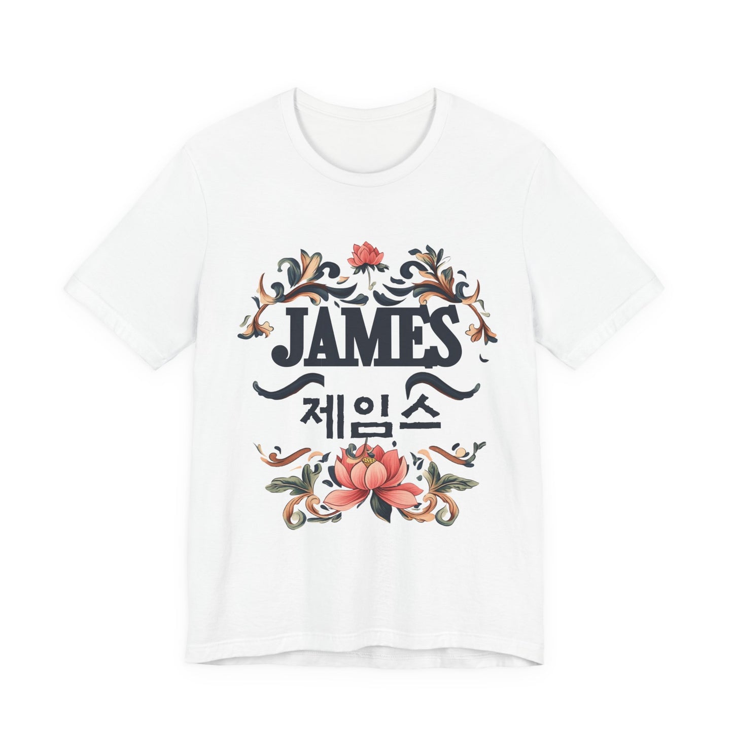 Personalized Korean Name T-Shirt – Custom English & Hangul Name Tee