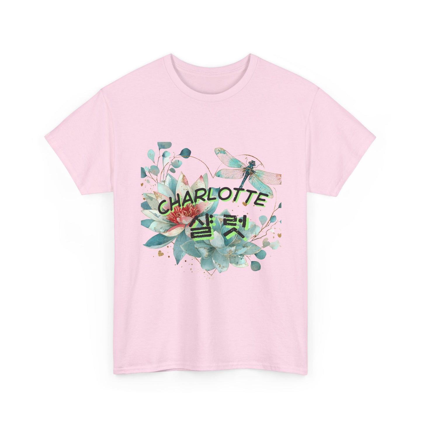 Floral Charlotte Name Tee — Korean Hangul 이름 Graphic Shirt