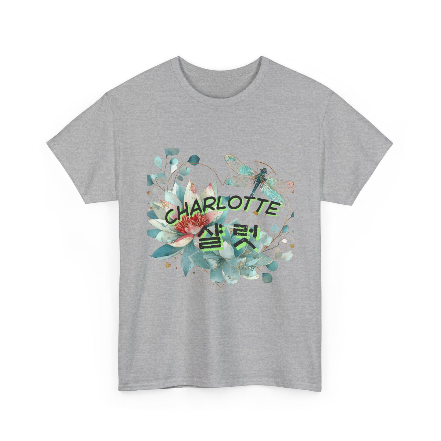 Floral Charlotte Name Tee — Korean Hangul 이름 Graphic Shirt
