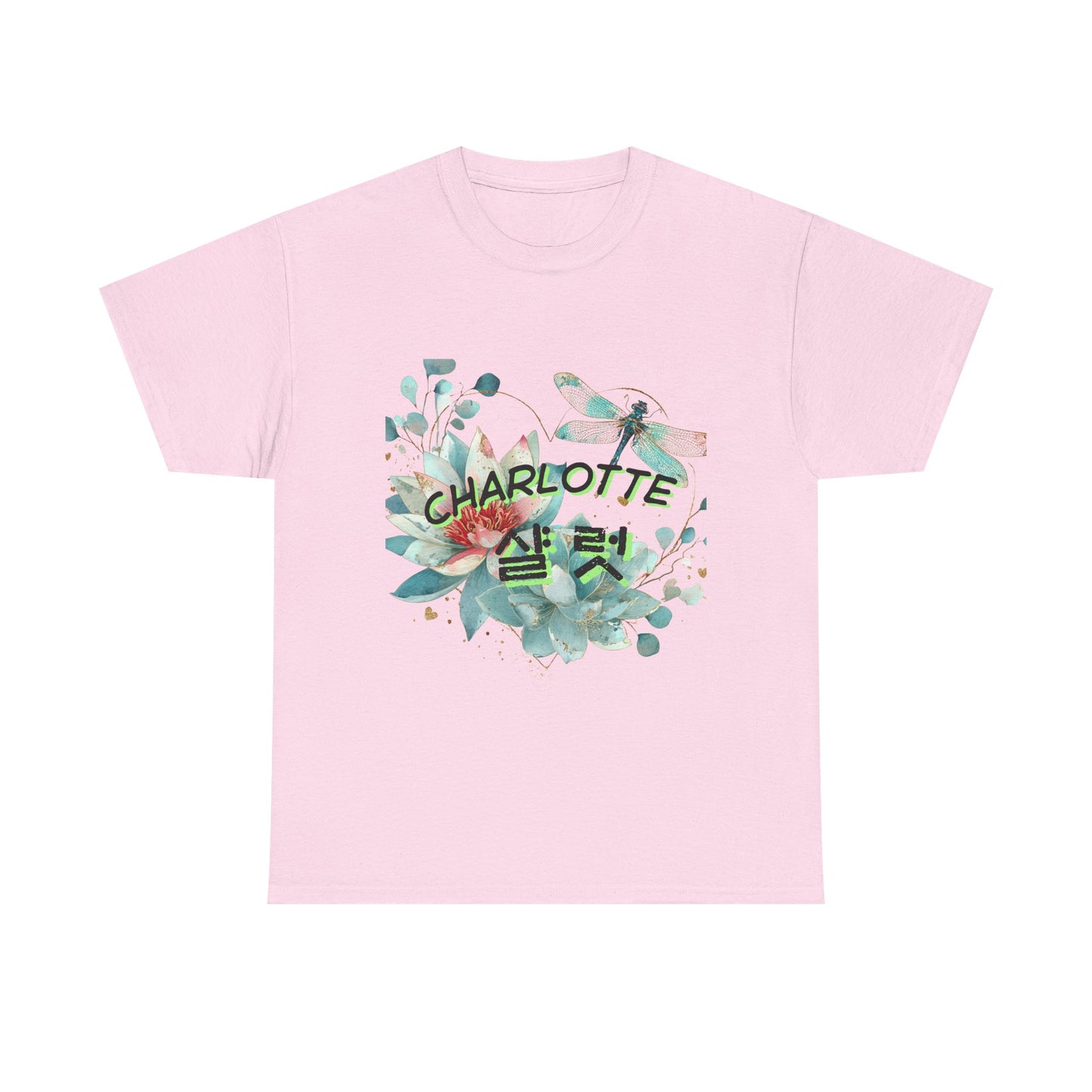 Floral Charlotte Name Tee — Korean Hangul 이름 Graphic Shirt