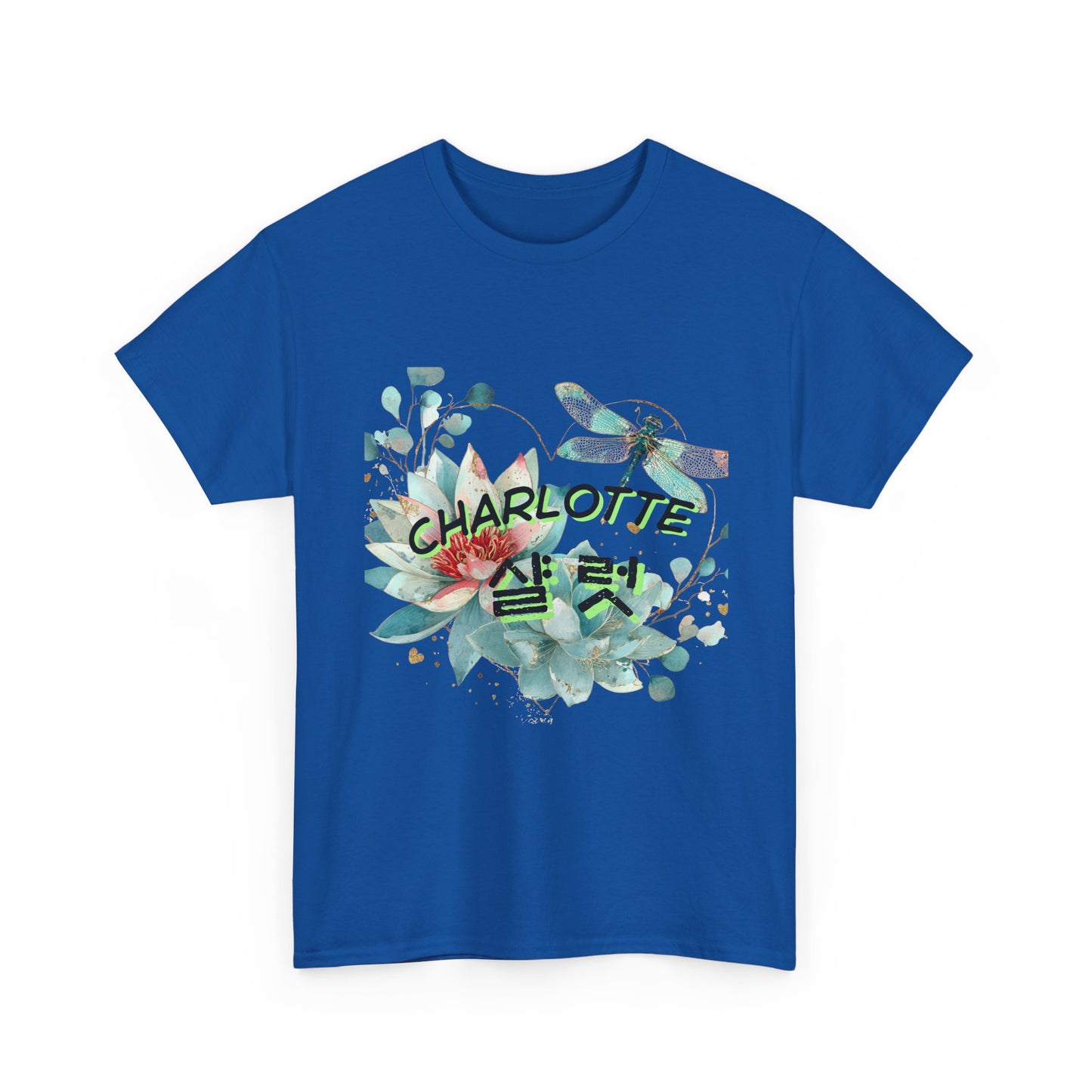 Floral Charlotte Name Tee — Korean Hangul 이름 Graphic Shirt