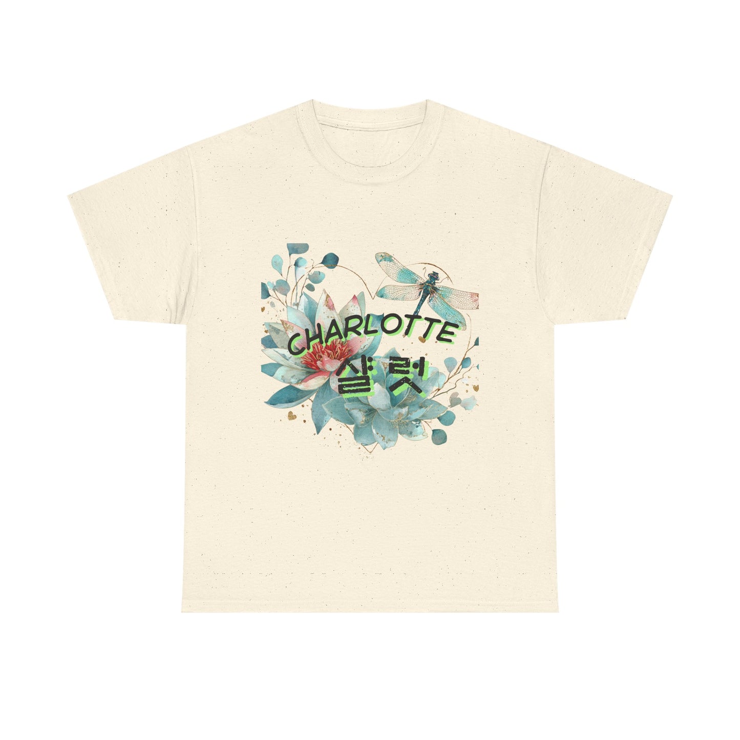 Floral Charlotte Name Tee — Korean Hangul 이름 Graphic Shirt