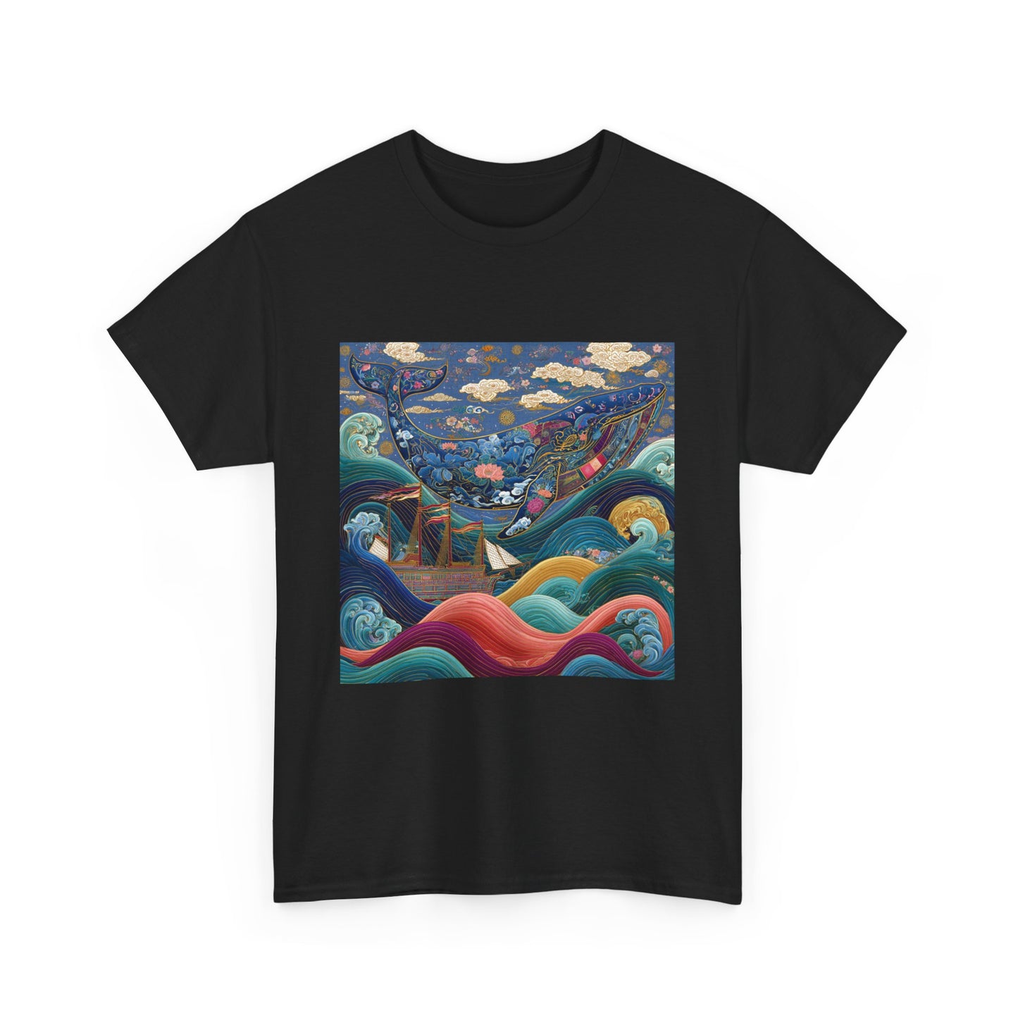 T-Shirt — Colorful Surreal Ocean Landscape Art Tee
