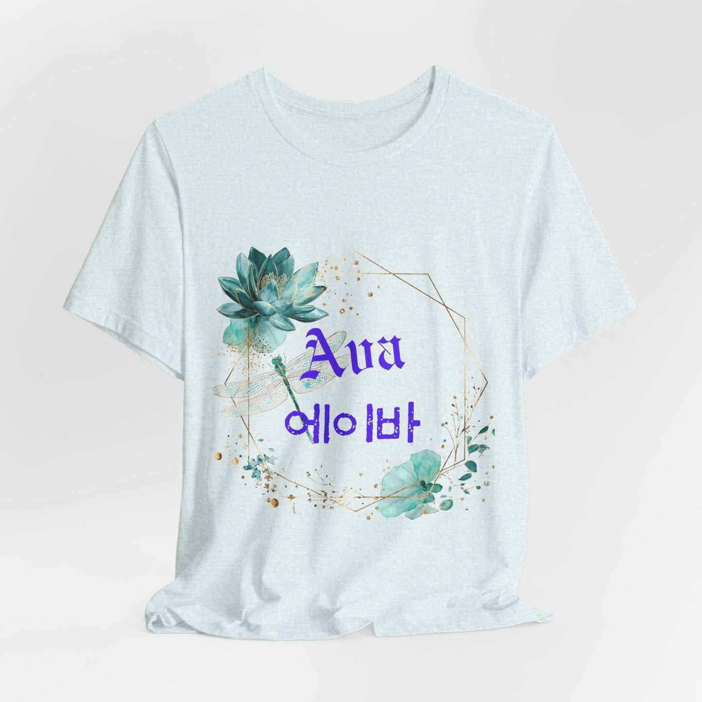 Personalized Korean Name T-Shirt – Custom English & Hangul Name Tee