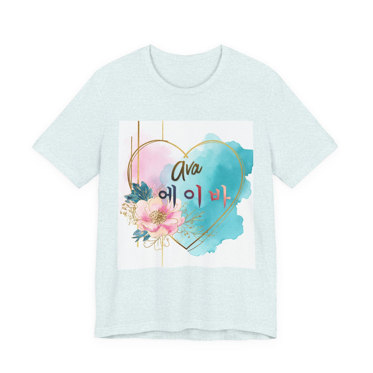 Personalized Korean Name K-Pop Concert T-Shirt