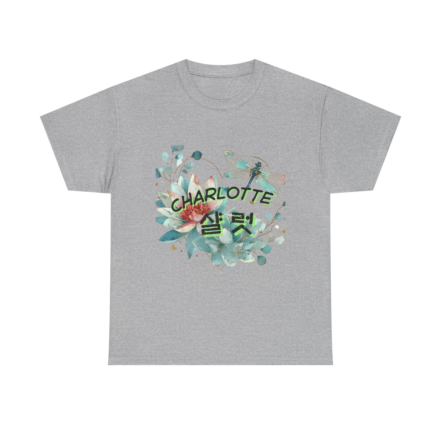 Floral Charlotte Name Tee — Korean Hangul 이름 Graphic Shirt