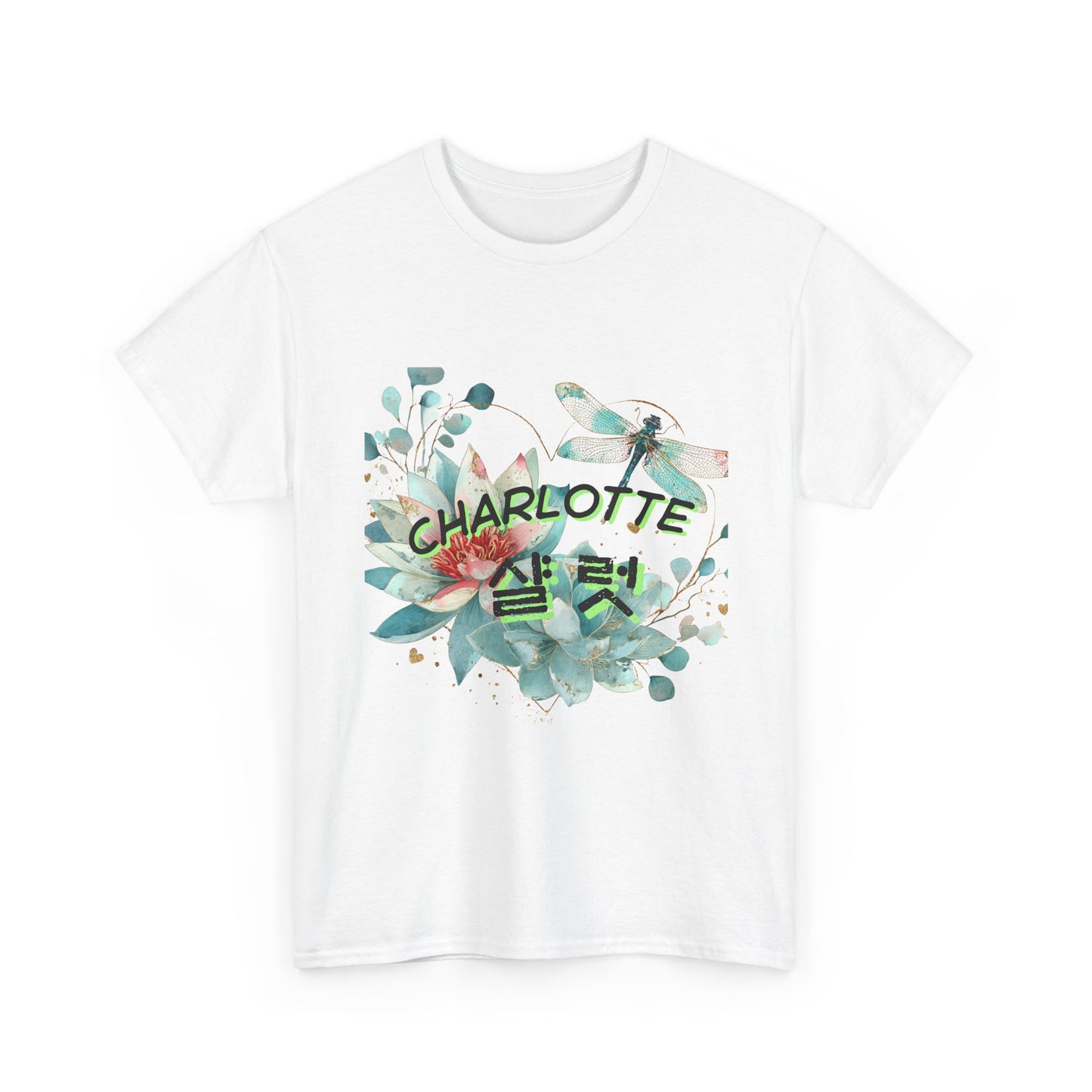 Floral Charlotte Name Tee — Korean Hangul 이름 Graphic Shirt