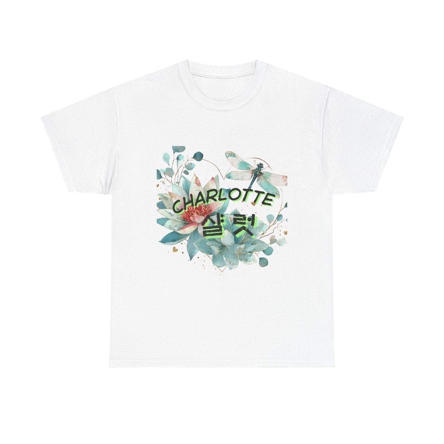 Floral Charlotte Name Tee — Korean Hangul 이름 Graphic Shirt